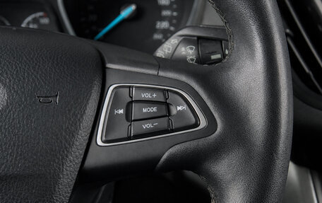 Ford Kuga III, 2019 год, 1 476 515 рублей, 11 фотография