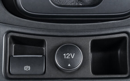 Ford Kuga III, 2019 год, 1 476 515 рублей, 16 фотография