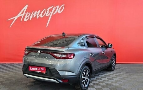 Renault Arkana I, 2021 год, 1 800 000 рублей, 5 фотография
