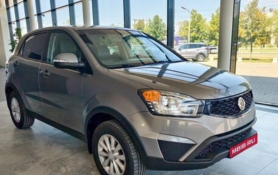 SsangYong Actyon II рестайлинг, 2013 год, 1 600 000 рублей, 1 фотография