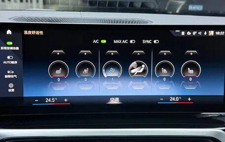 BMW 3 серия, 2023 год, 2 750 606 рублей, 14 фотография
