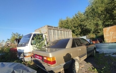 Audi 100, 1983 год, 100 000 рублей, 1 фотография