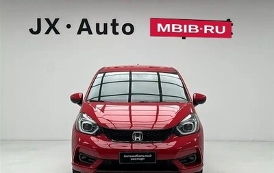 Honda Life, 2022 год, 1 365 520 рублей, 1 фотография