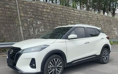 Nissan Kicks I, 2023 год, 1 170 000 рублей, 1 фотография
