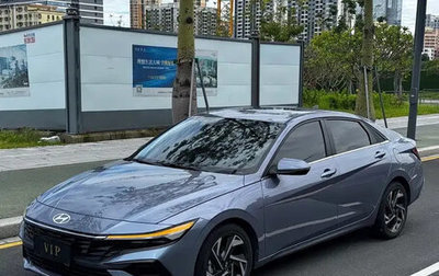Hyundai Elantra, 2023 год, 1 350 600 рублей, 1 фотография