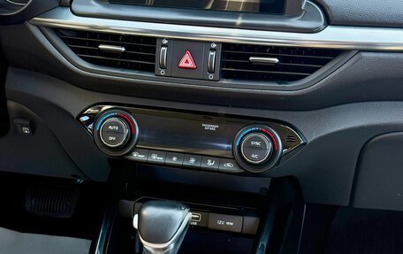 KIA Cerato IV, 2019 год, 1 699 990 рублей, 14 фотография