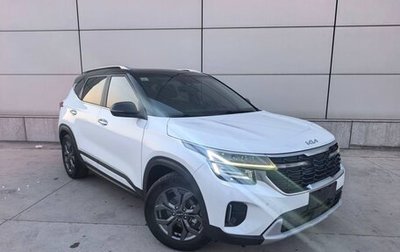 KIA Seltos I, 2023 год, 1 735 000 рублей, 1 фотография