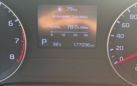KIA Cerato IV, 2019 год, 1 699 990 рублей, 16 фотография