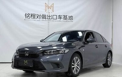 Honda Civic, 2023 год, 1 370 333 рублей, 1 фотография