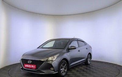 Hyundai Solaris II рестайлинг, 2020 год, 1 550 000 рублей, 1 фотография
