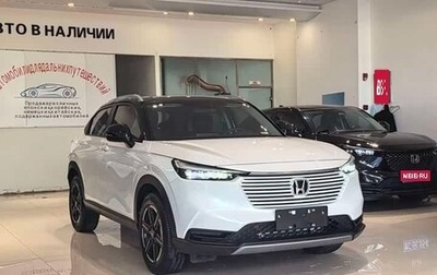 Honda Vezel, 2023 год, 1 610 333 рублей, 1 фотография
