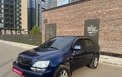 Lexus RX IV рестайлинг, 2002 год, 985 000 рублей, 1 фотография