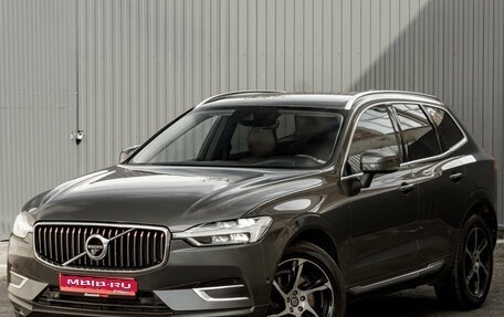 Volvo XC60 II, 2018 год, 3 200 000 рублей, 1 фотография