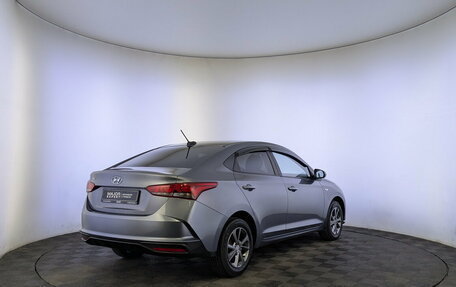 Hyundai Solaris II рестайлинг, 2020 год, 1 550 000 рублей, 5 фотография