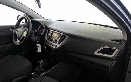 Hyundai Solaris II рестайлинг, 2020 год, 1 550 000 рублей, 19 фотография
