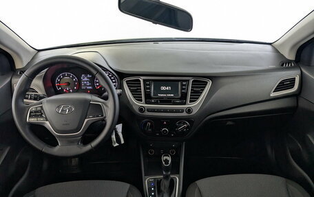 Hyundai Solaris II рестайлинг, 2020 год, 1 550 000 рублей, 23 фотография