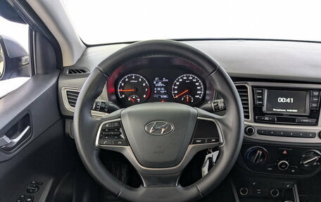 Hyundai Solaris II рестайлинг, 2020 год, 1 550 000 рублей, 25 фотография