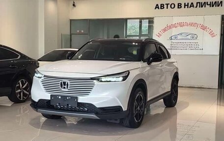 Honda Vezel, 2023 год, 1 610 333 рублей, 2 фотография