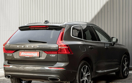 Volvo XC60 II, 2018 год, 3 200 000 рублей, 7 фотография