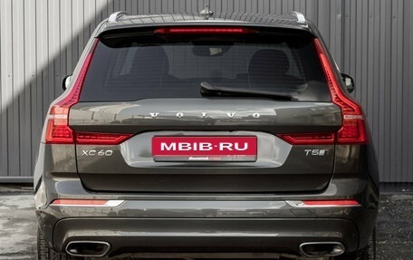 Volvo XC60 II, 2018 год, 3 200 000 рублей, 6 фотография