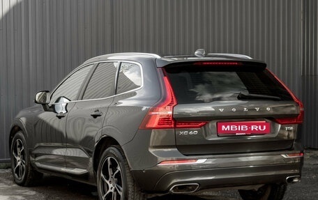 Volvo XC60 II, 2018 год, 3 200 000 рублей, 5 фотография