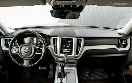 Volvo XC60 II, 2018 год, 3 200 000 рублей, 12 фотография