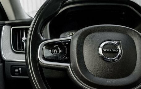 Volvo XC60 II, 2018 год, 3 200 000 рублей, 16 фотография