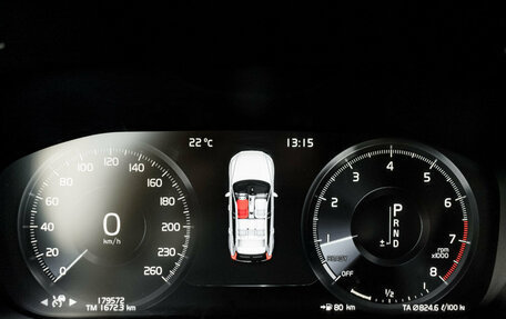 Volvo XC60 II, 2018 год, 3 200 000 рублей, 18 фотография