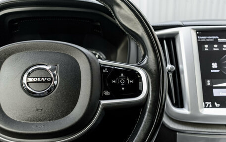 Volvo XC60 II, 2018 год, 3 200 000 рублей, 17 фотография
