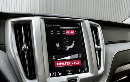 Volvo XC60 II, 2018 год, 3 200 000 рублей, 21 фотография