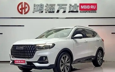 Haval H6, 2023 год, 1 292 447 рублей, 1 фотография