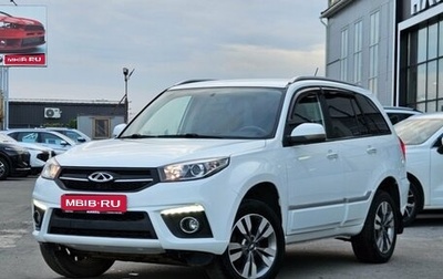 Chery Tiggo 3 I, 2018 год, 840 000 рублей, 1 фотография
