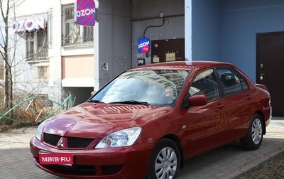 Mitsubishi Lancer IX, 2005 год, 750 000 рублей, 1 фотография