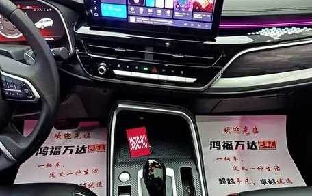 Haval H6, 2023 год, 1 292 447 рублей, 14 фотография