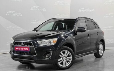 Mitsubishi ASX I рестайлинг, 2013 год, 1 335 000 рублей, 1 фотография