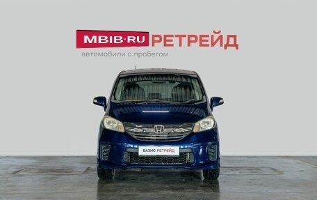 Honda Freed I, 2015 год, 1 399 000 рублей, 2 фотография