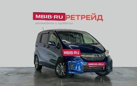 Honda Freed I, 2015 год, 1 399 000 рублей, 3 фотография