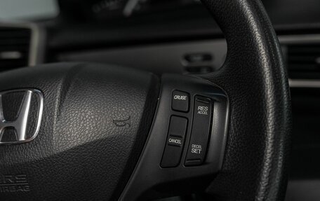 Honda Freed I, 2015 год, 1 399 000 рублей, 15 фотография