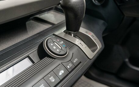 Honda Freed I, 2015 год, 1 399 000 рублей, 13 фотография