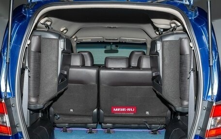Honda Freed I, 2015 год, 1 399 000 рублей, 9 фотография