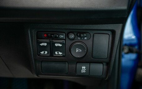 Honda Freed I, 2015 год, 1 399 000 рублей, 18 фотография