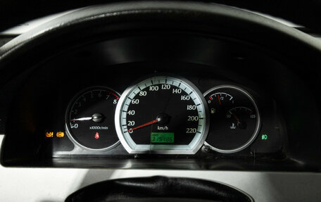 Chevrolet Lacetti, 2007 год, 299 585 рублей, 12 фотография