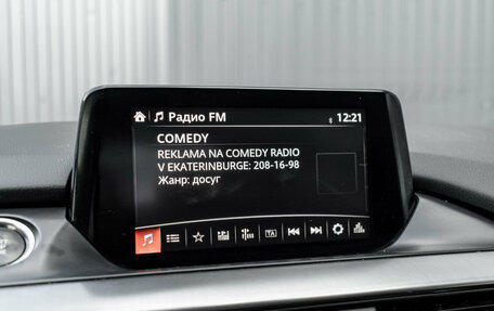 Mazda 6, 2017 год, 1 670 000 рублей, 16 фотография