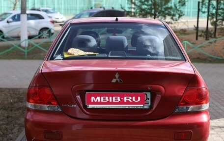 Mitsubishi Lancer IX, 2005 год, 750 000 рублей, 4 фотография