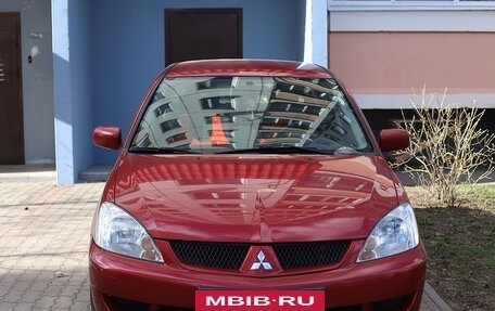 Mitsubishi Lancer IX, 2005 год, 750 000 рублей, 2 фотография