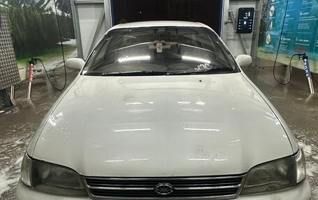 Toyota Corona IX (T190), 1992 год, 350 000 рублей, 2 фотография