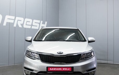 KIA Rio III рестайлинг, 2015 год, 1 060 000 рублей, 3 фотография