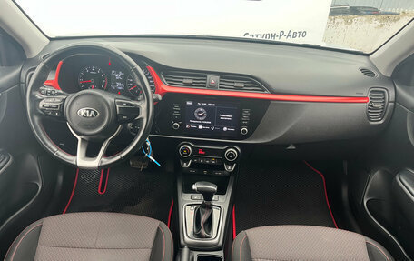 KIA Rio IV, 2021 год, 1 690 000 рублей, 10 фотография