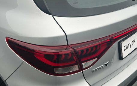 KIA Rio IV, 2021 год, 1 690 000 рублей, 14 фотография