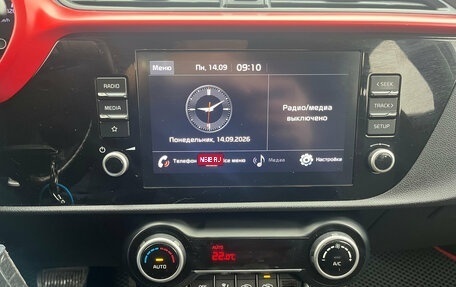 KIA Rio IV, 2021 год, 1 690 000 рублей, 11 фотография